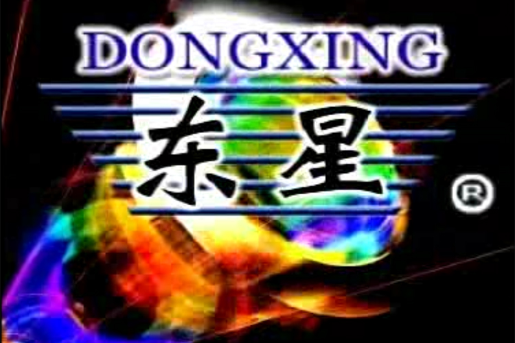 東星印機產品介紹